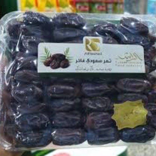 تمر سعودي فاخر 800g