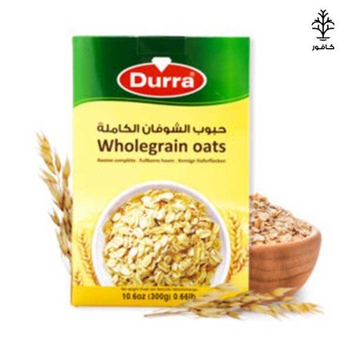 شوفان.الدرة