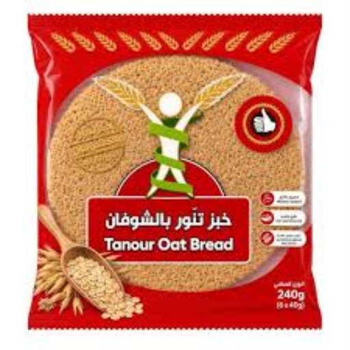 خبز تنور بالشوفان