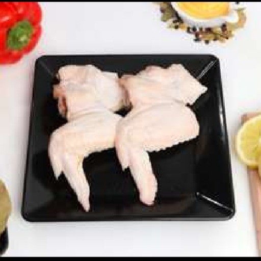 جناح 500g