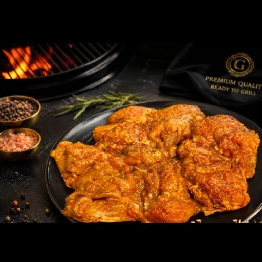 كستا متبلة 500g