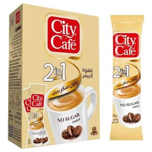 ظرف بدون سكر 2ب1 city cafe
