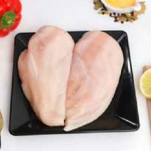 صدر 500g